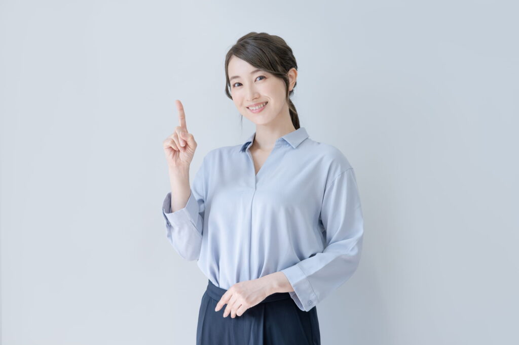 それぞれの違い